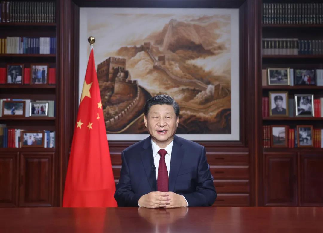 微信图片_20210101120405.jpg