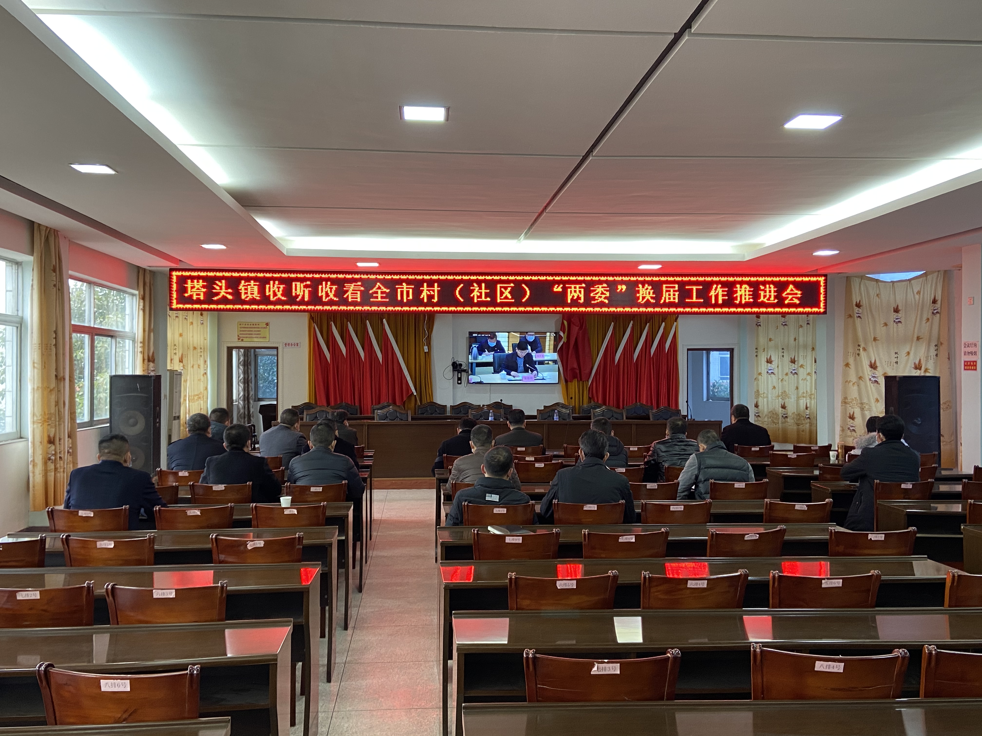 微信图片_20210111152412.jpg