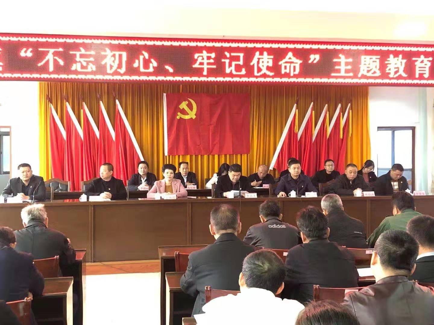 微信图片_202001141023594.jpg
