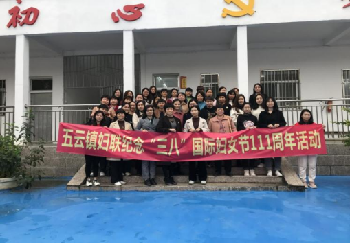 图片 3.png