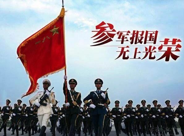 微信图片_20200121144759.jpg