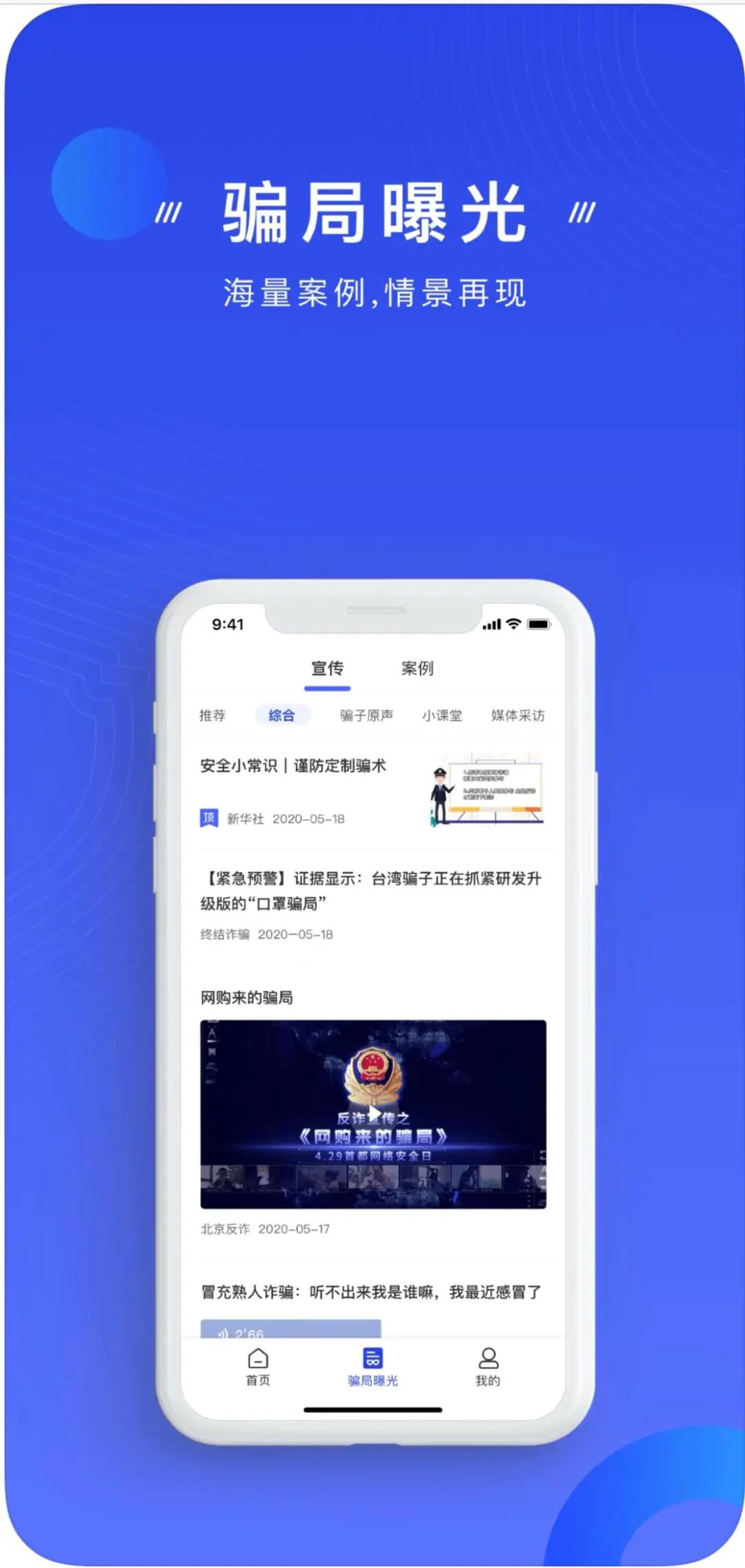 微信图片_20210508085814.jpg