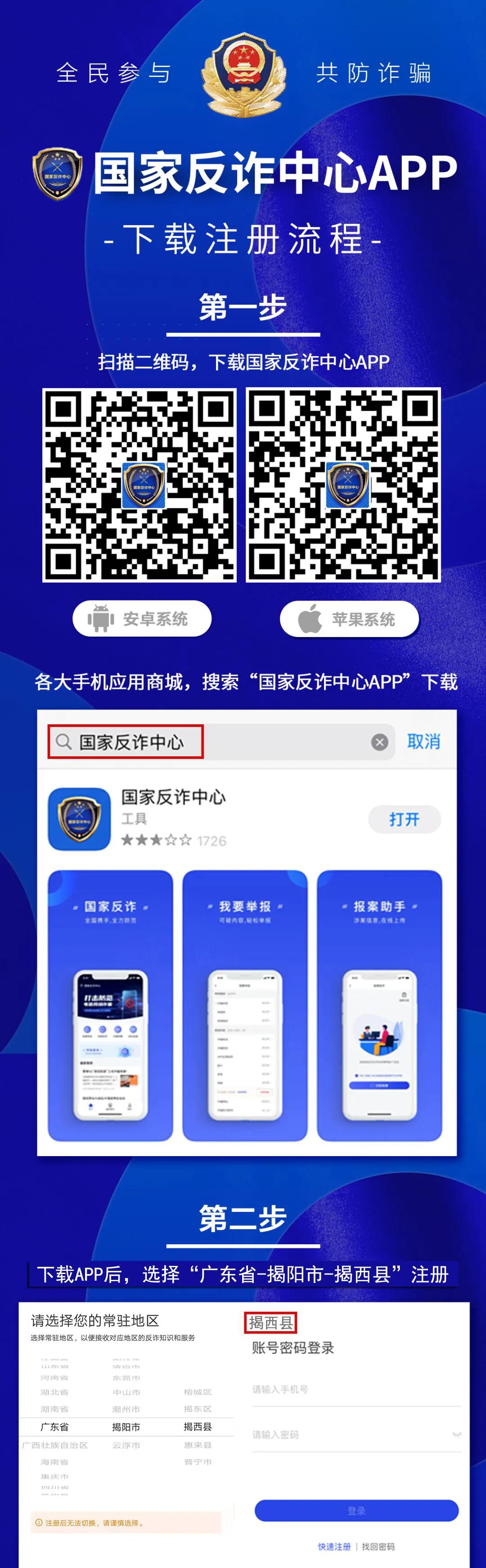微信图片_20210508085821.jpg