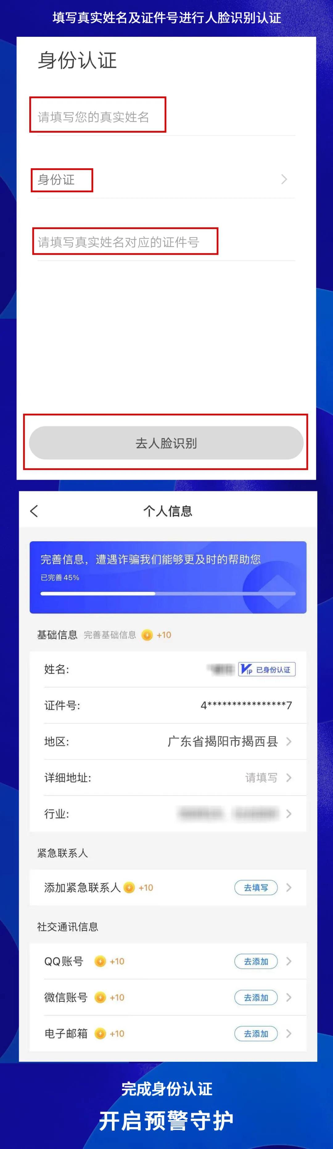 微信图片_20210508085836.jpg