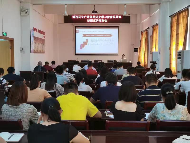 微信图片_20210524103824.jpg
