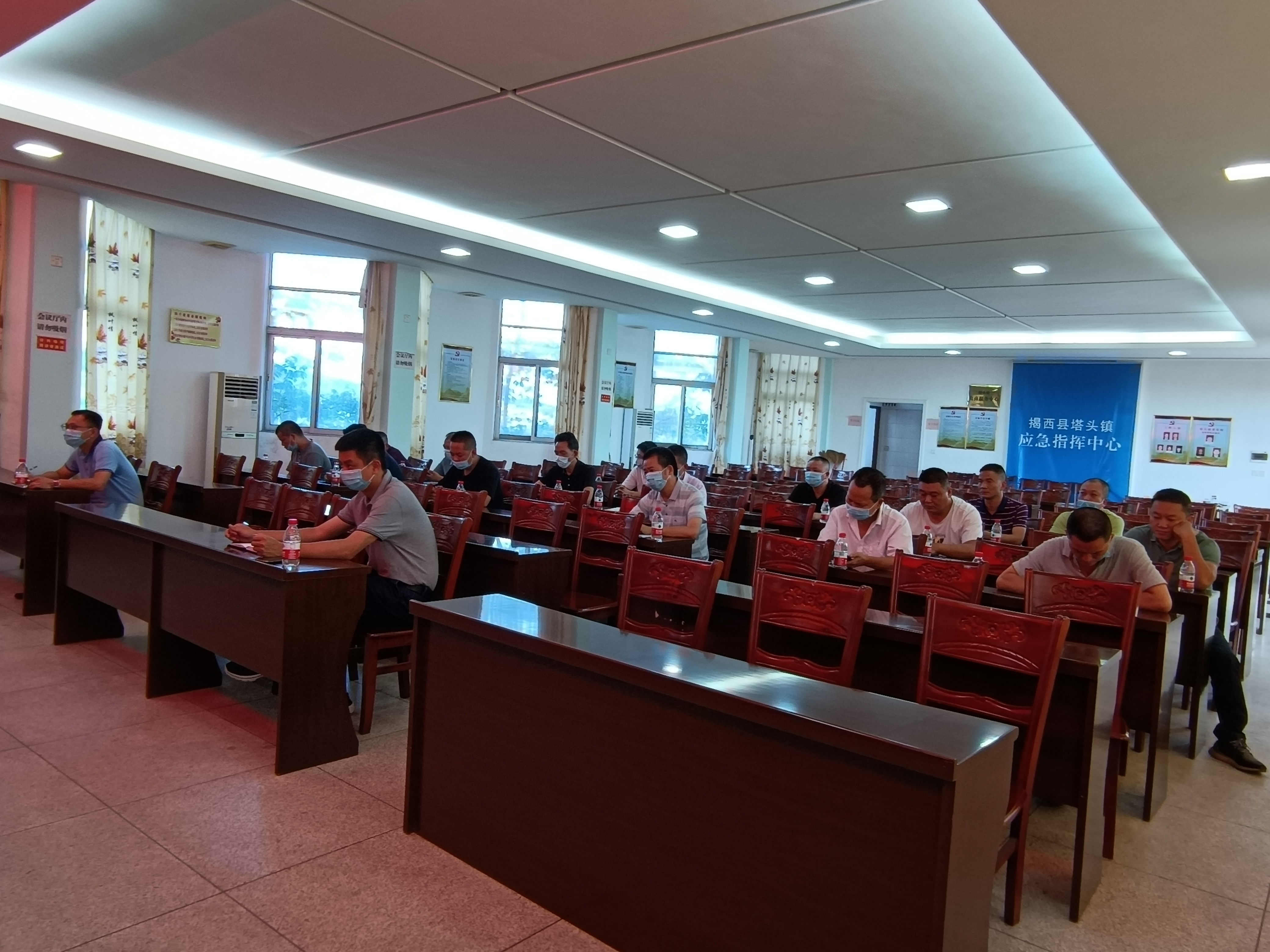 疫情防控视频会议2.jpg