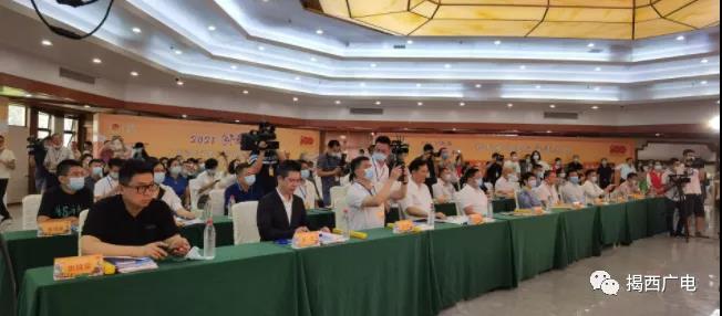 微信图片_20210803161704.jpg