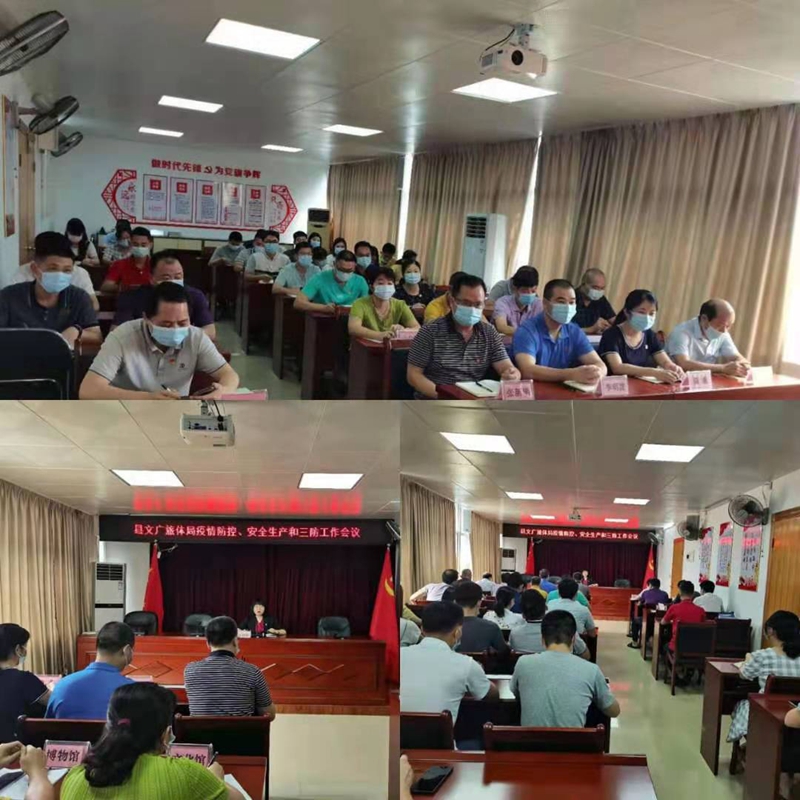 微信图片_20210818160241.jpg
