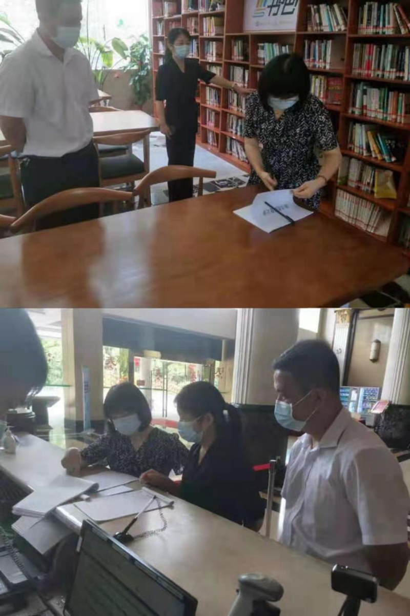 微信图片_20210818160255.jpg