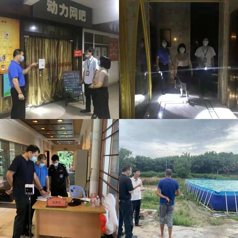 微信图片_20210818160310.jpg