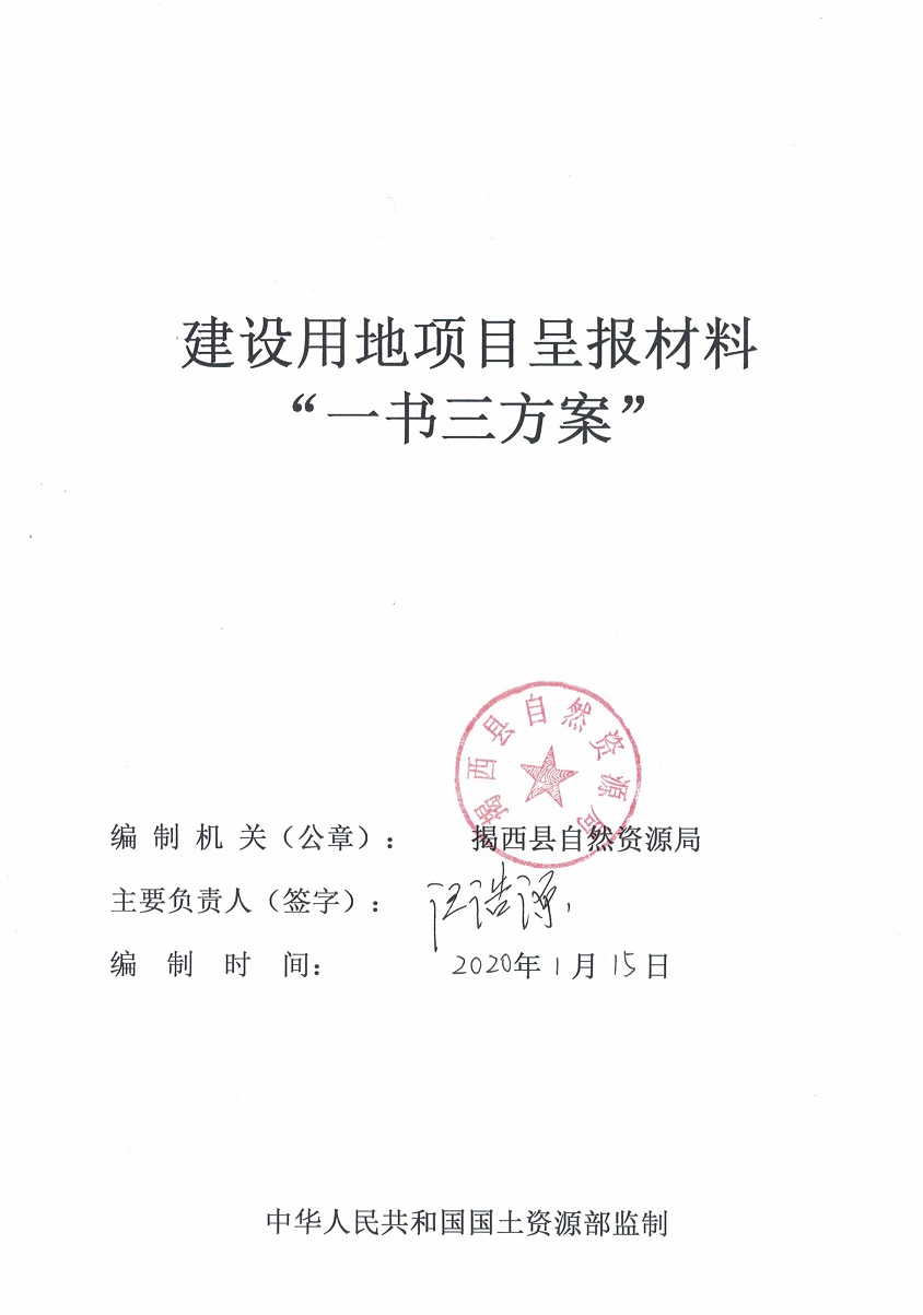CCI20200204.jpg