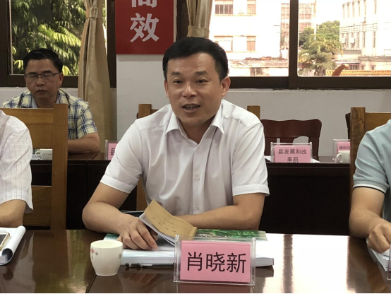 微信图片_20210913101600.png