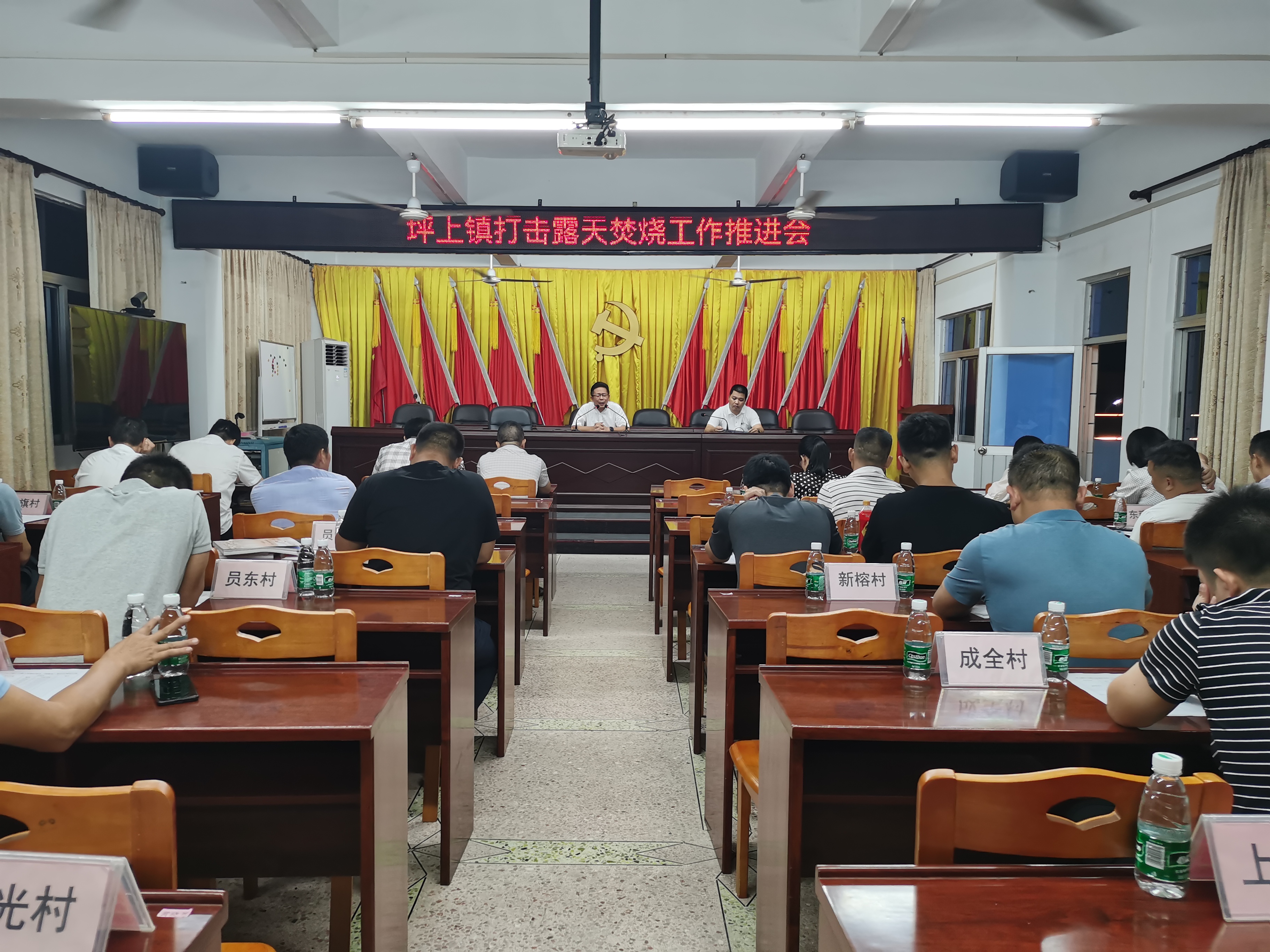 微信图片_20210923101159.jpg