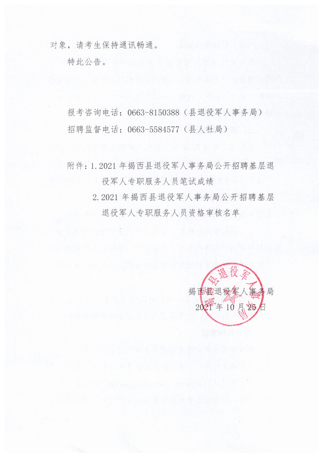 4(1)_副本.jpg