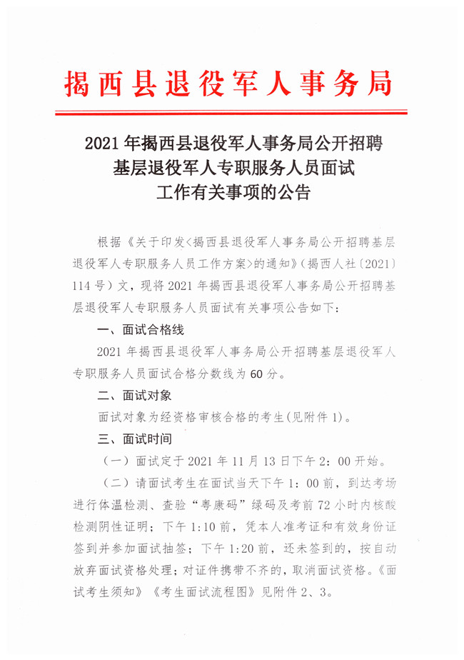 1_副本.jpg