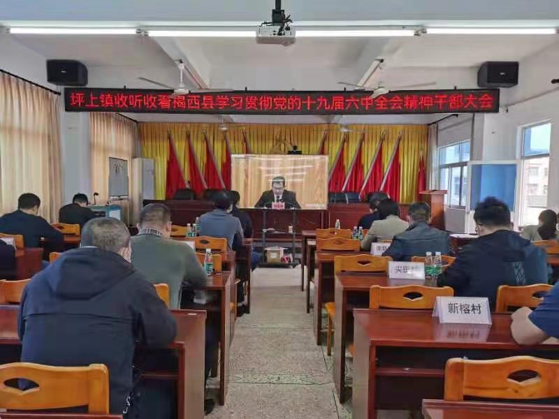 微信图片_20211117102232.jpg