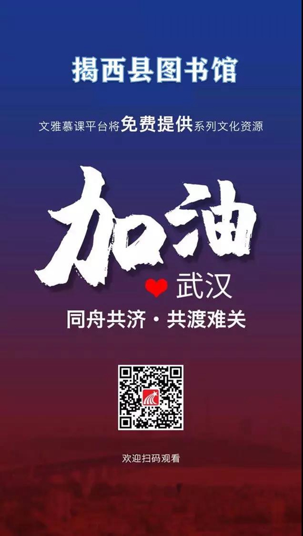 微信图片_20200210162752.jpg
