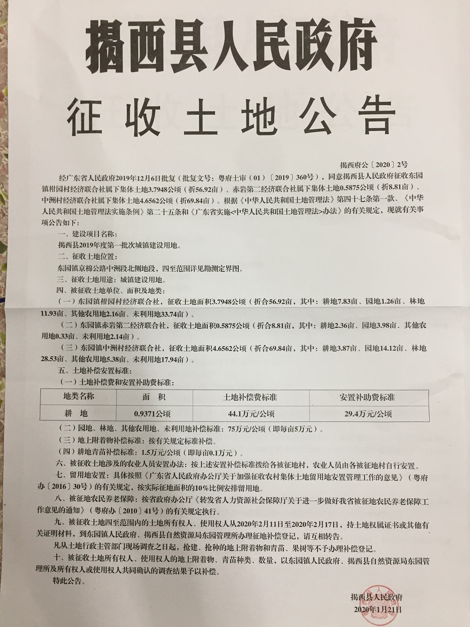 ea325462495640df2df37989aa08d8b-2.jpg