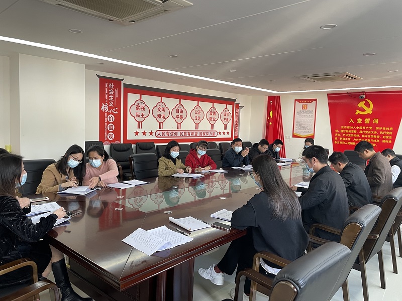微信图片_20220214163541.jpg