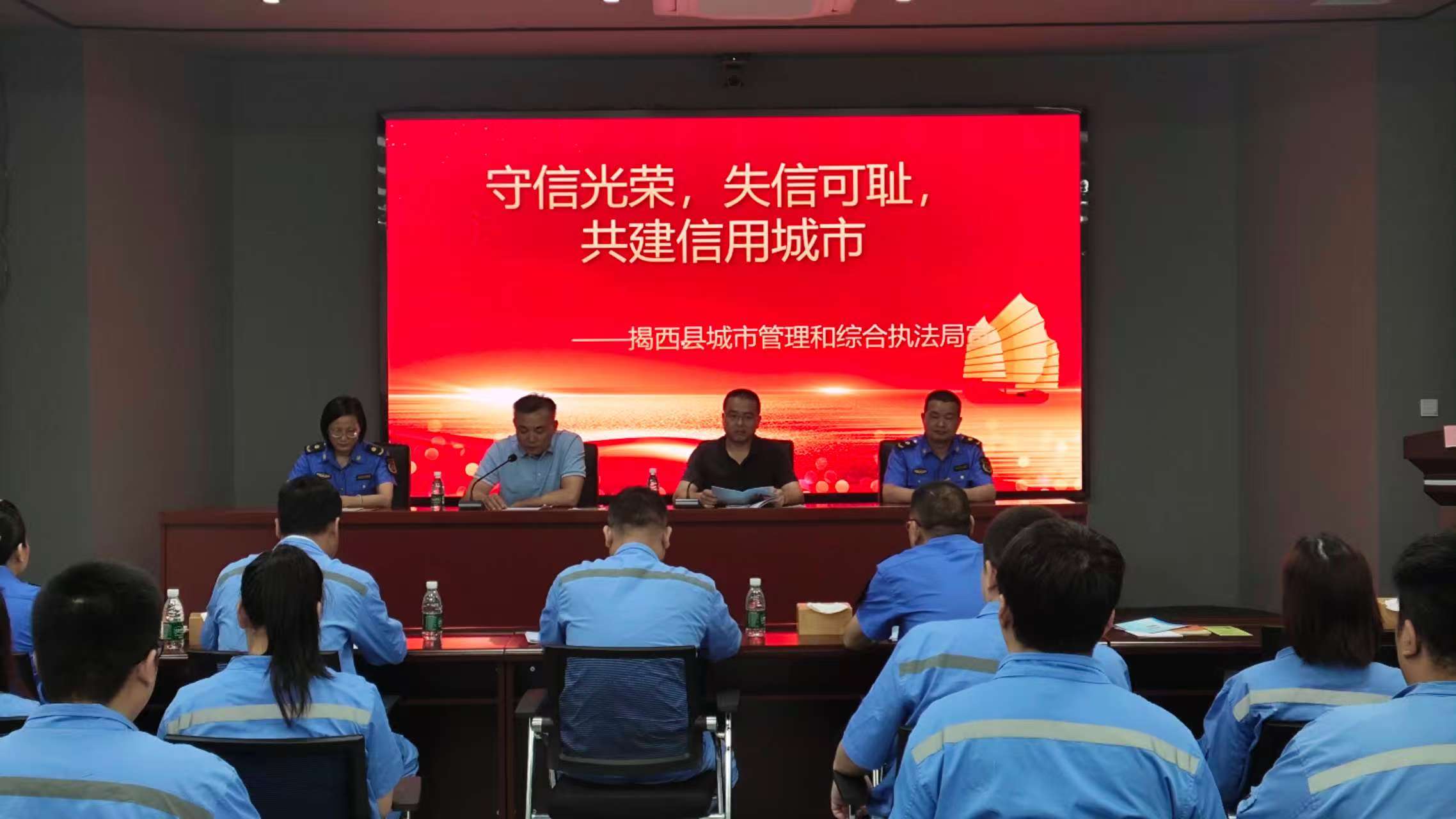 普法宣传 (2).jpg
