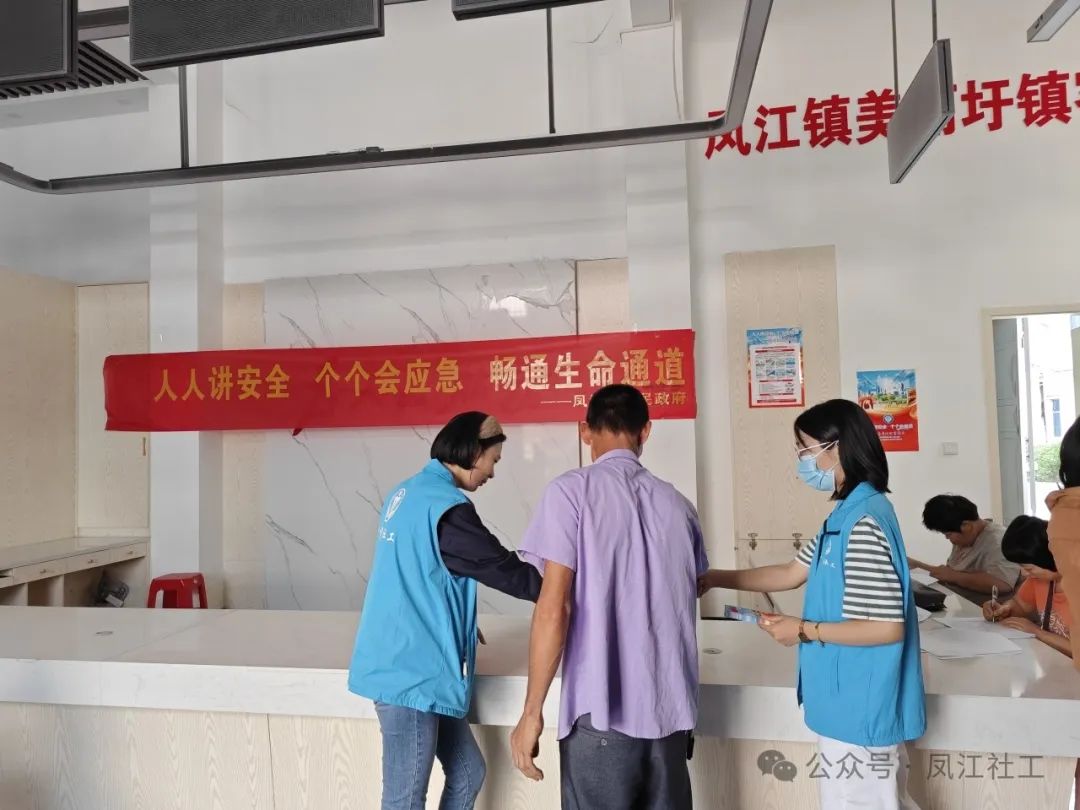 微信图片_20250514103121.jpg