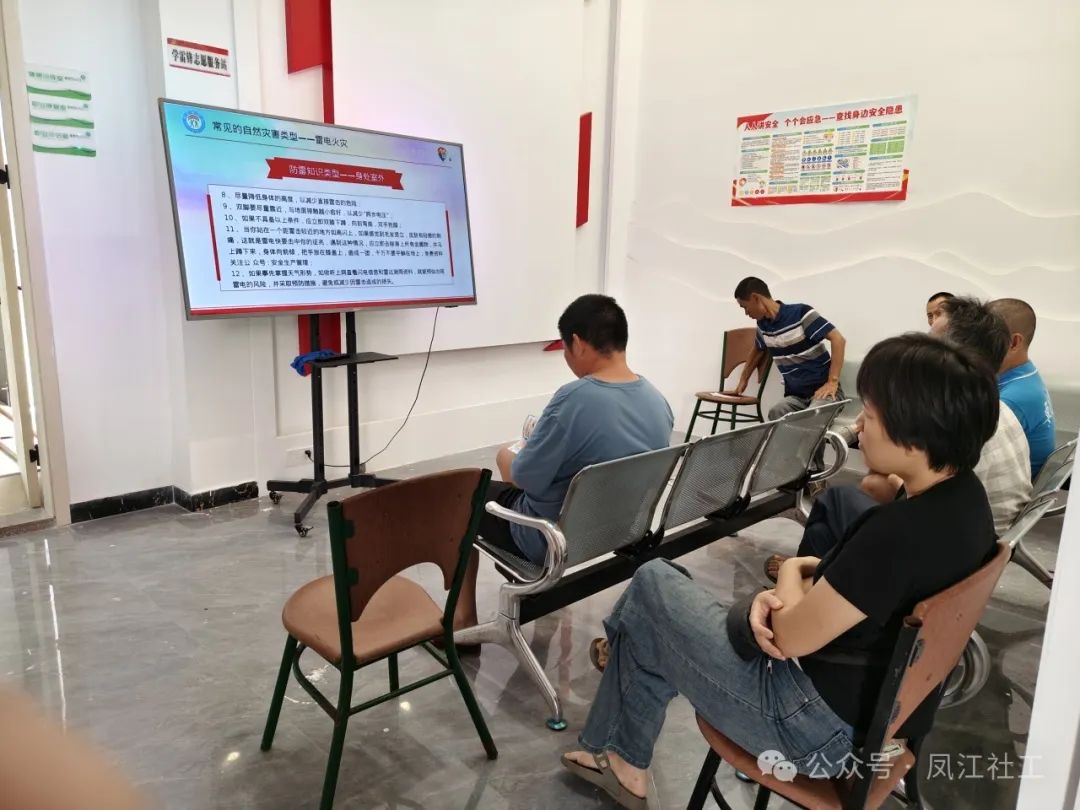 微信图片_20250514103033.jpg