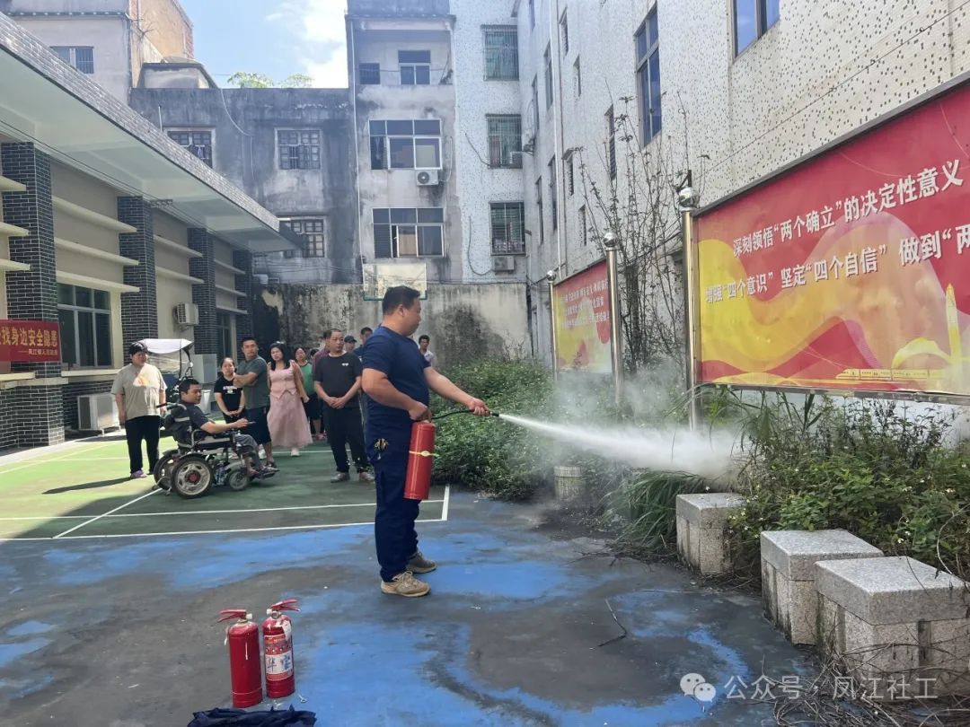 微信图片_20250514112038.jpg