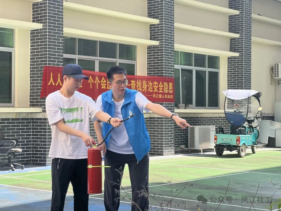 微信图片_20250514112036.jpg
