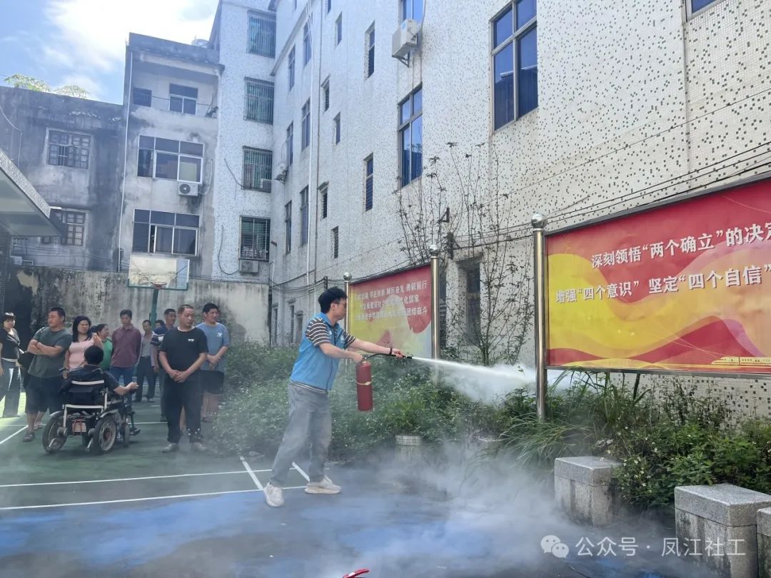 微信图片_20250514112037.jpg