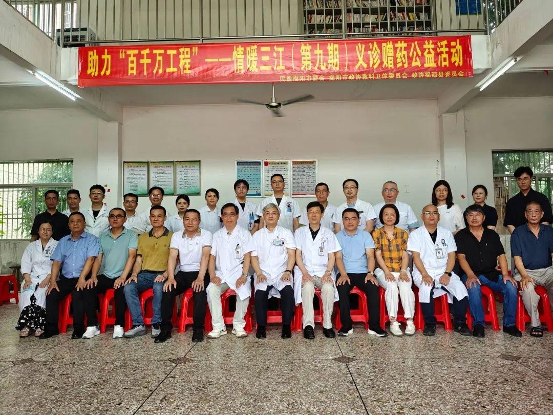 WPS图片(1).jpg