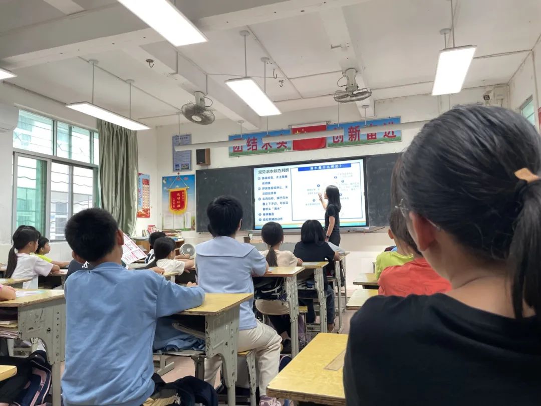 常见溺水状态判断.jpg