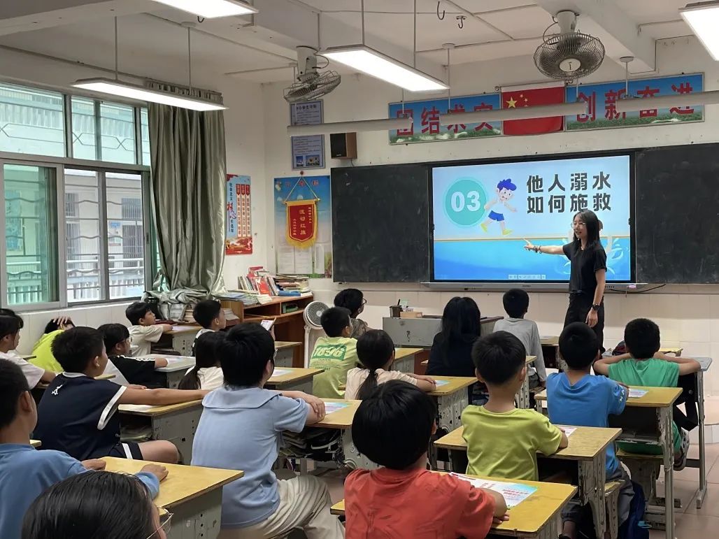 施救他人.jpg
