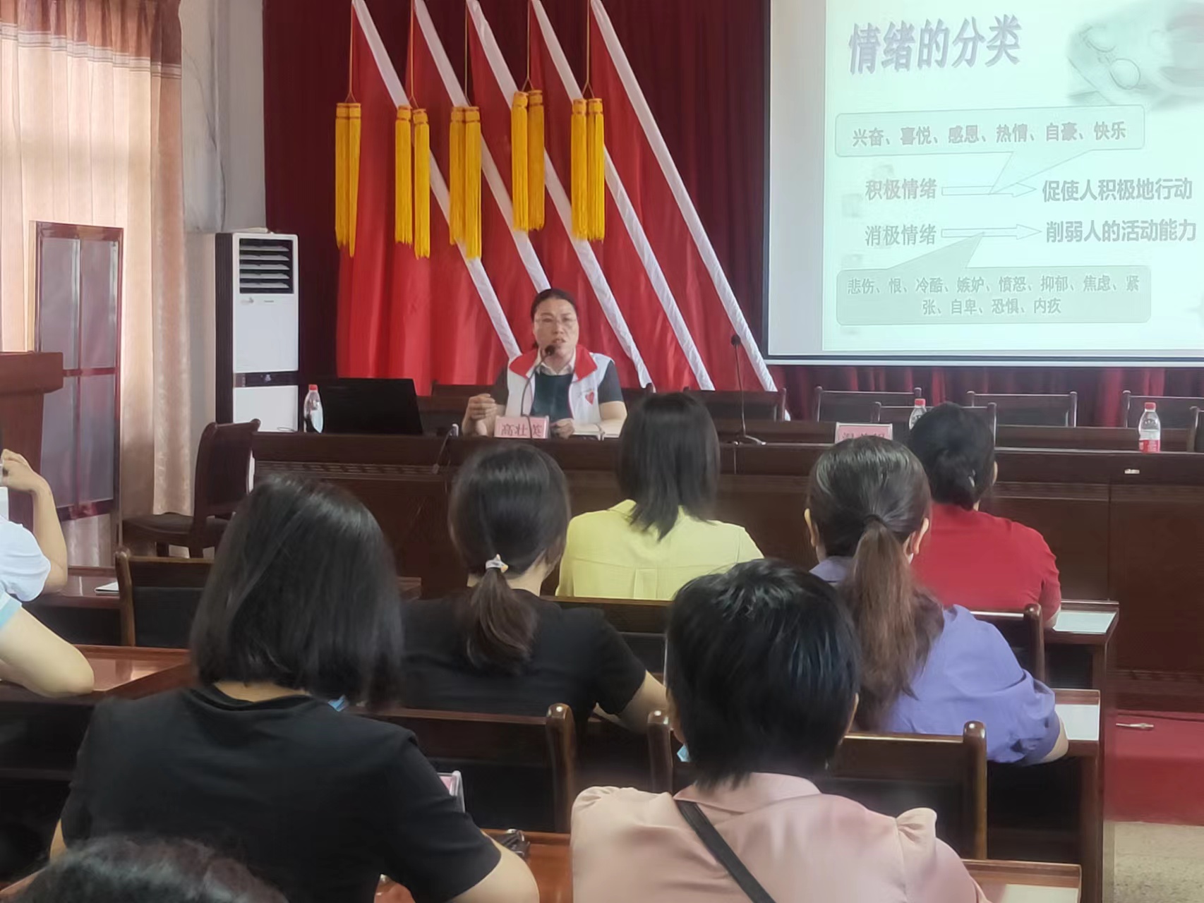 高壮英 情绪的分类.jpg