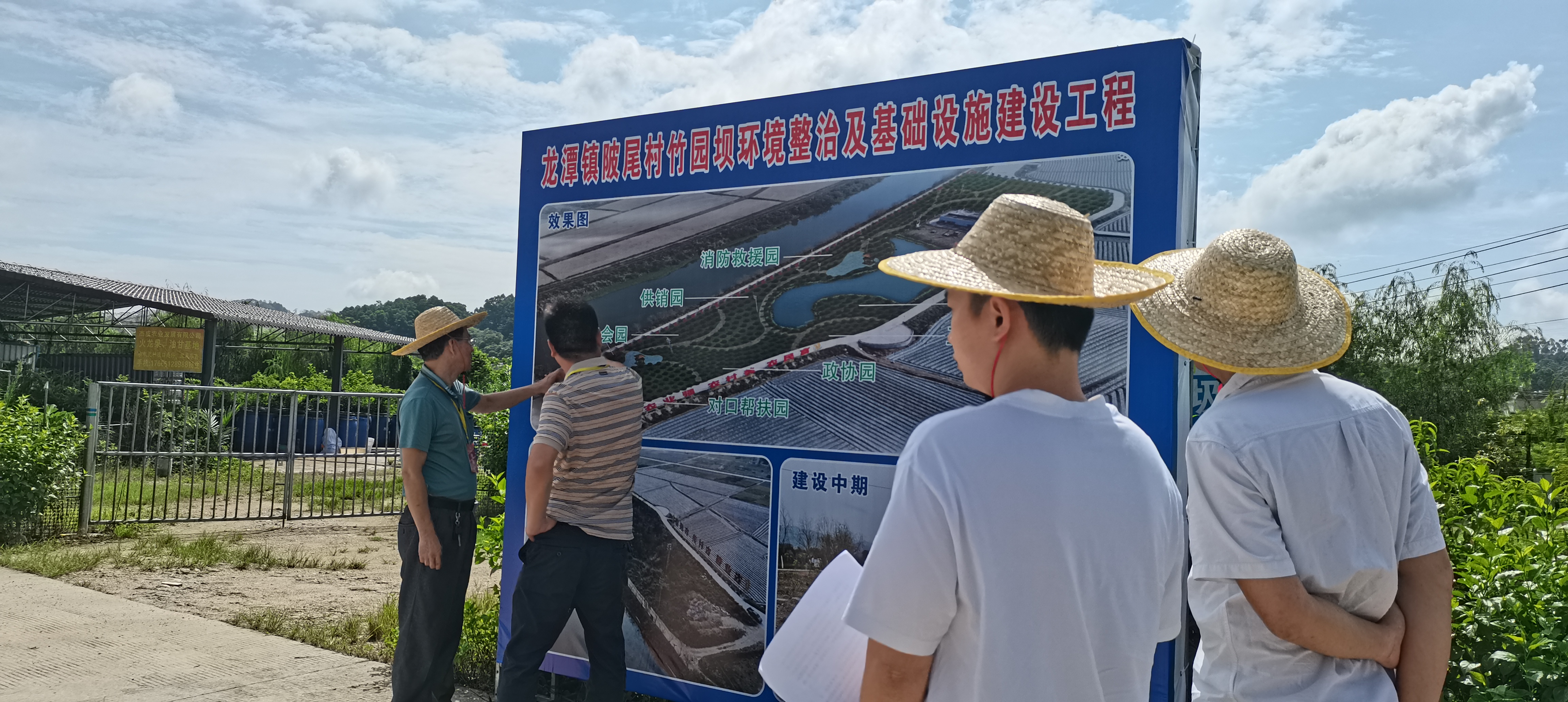 微信图片_20230801160536.jpg
