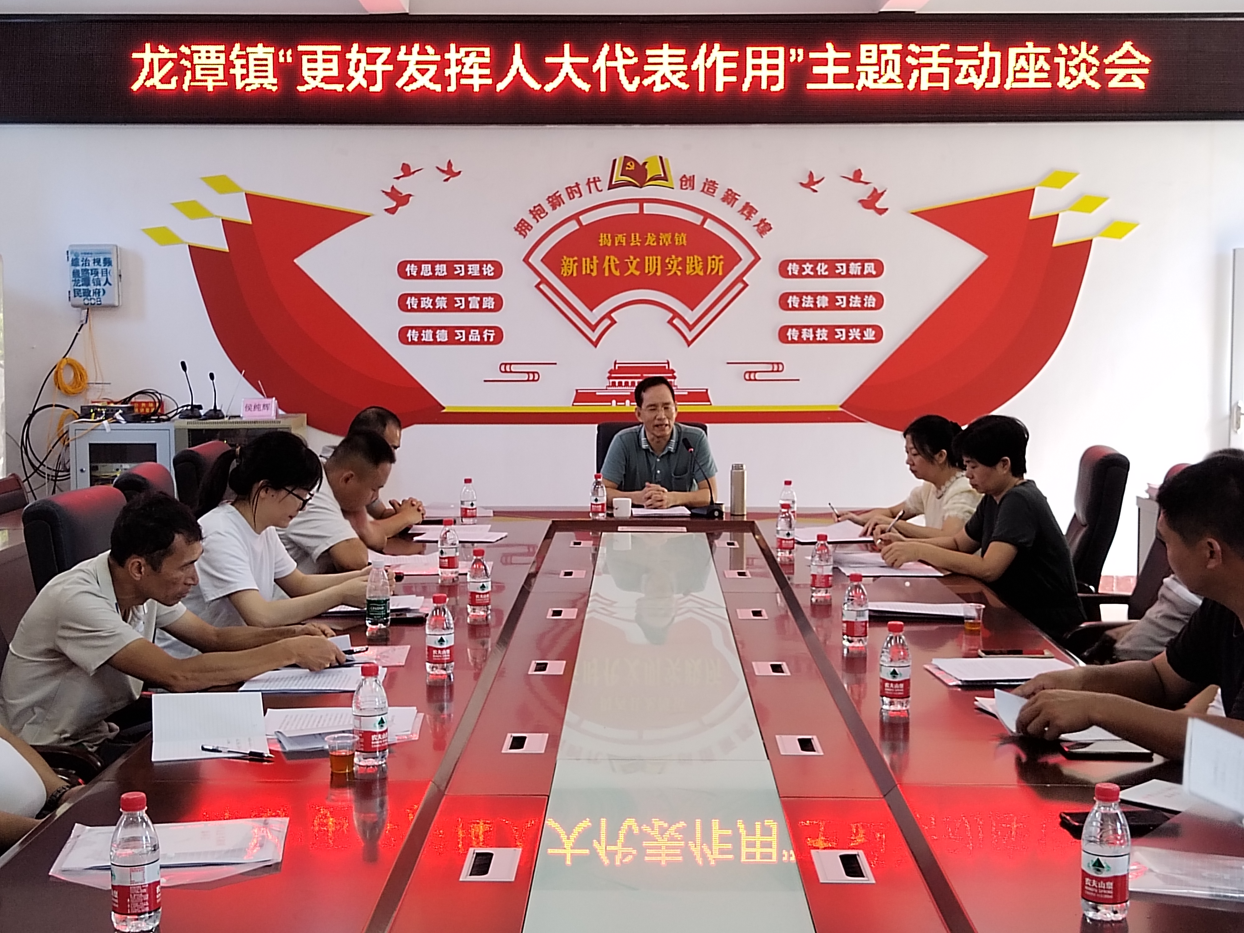 微信图片_20230801155830.jpg