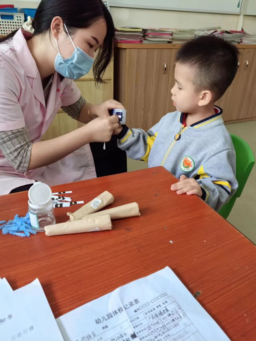 微信图片_20231106095312.jpg