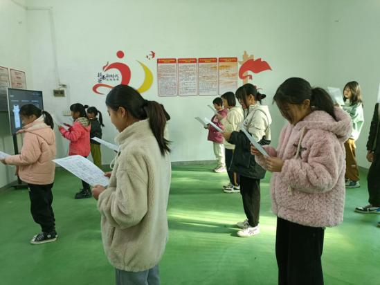 微信图片_20240131092241.png