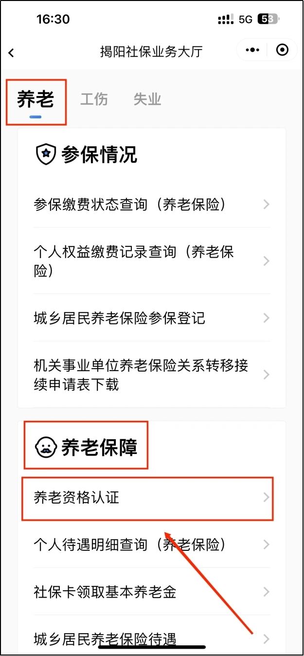 微信图片_20240418095854.jpg