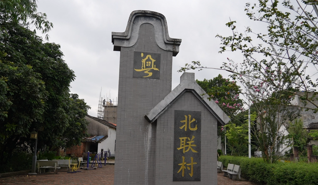 微信图片_20240909095704.png