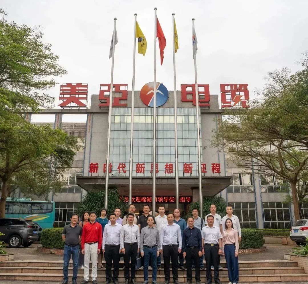 图片_20230329100416.jpg