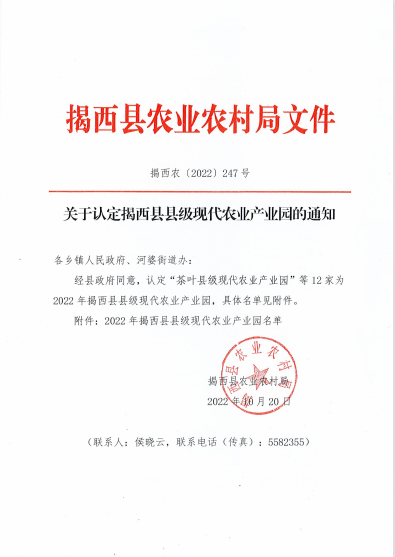 60f9e6875850a01a5076ab2fb779aac.png
