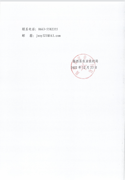 4862c9c08f6bc1068ed11167b48a97e.png