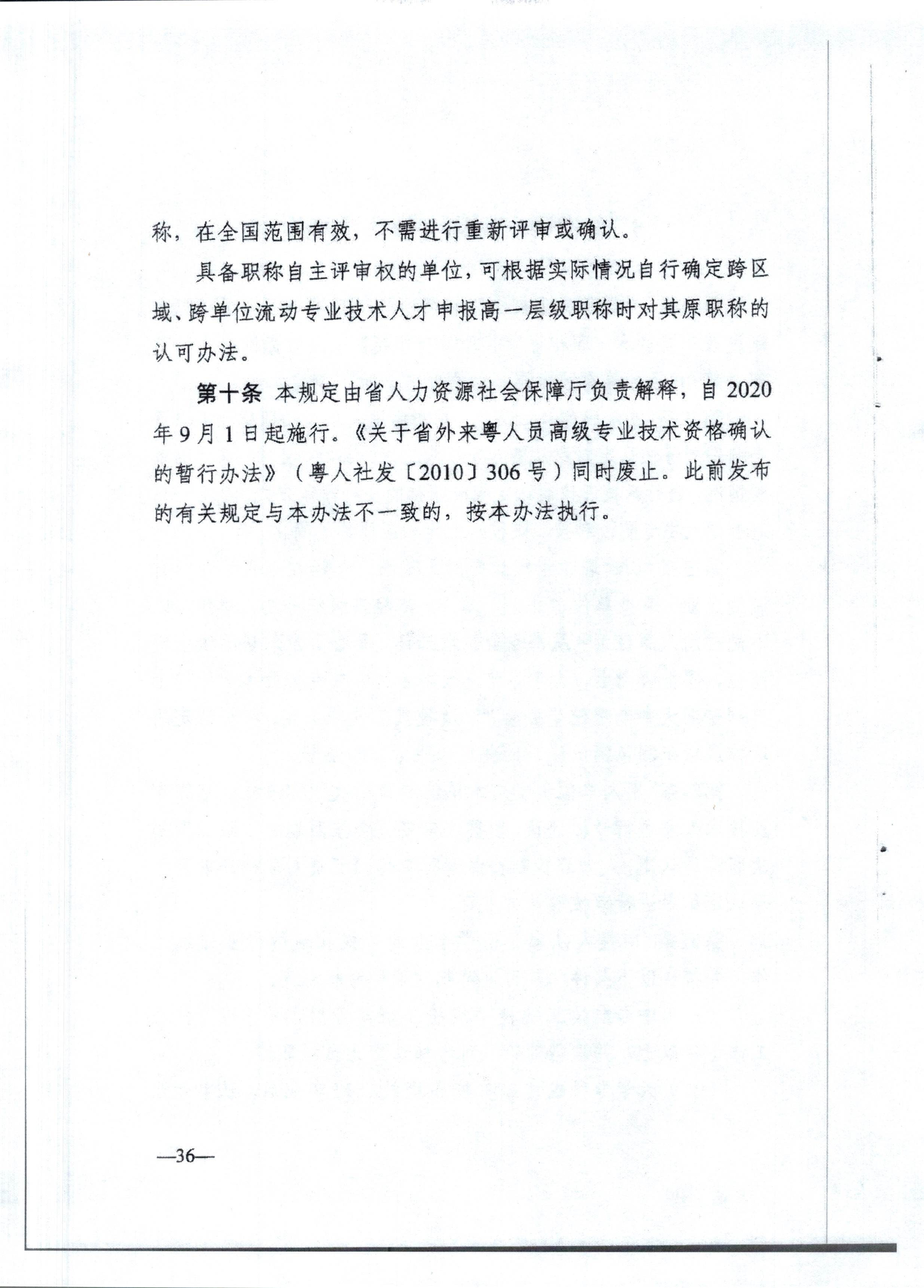 37.jpg