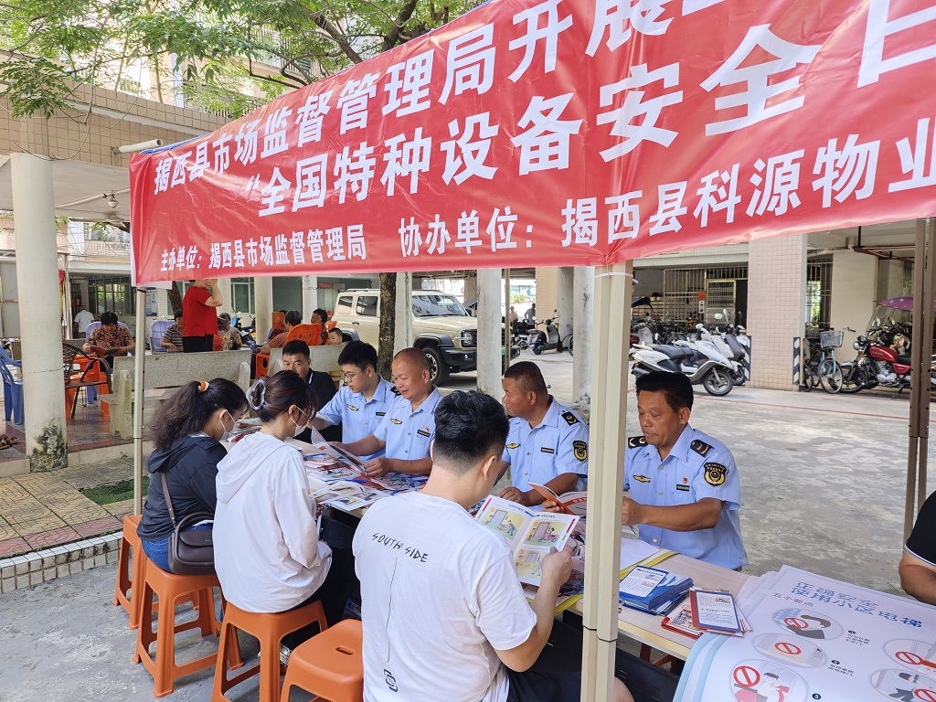 微信图片_20250626161826.jpg