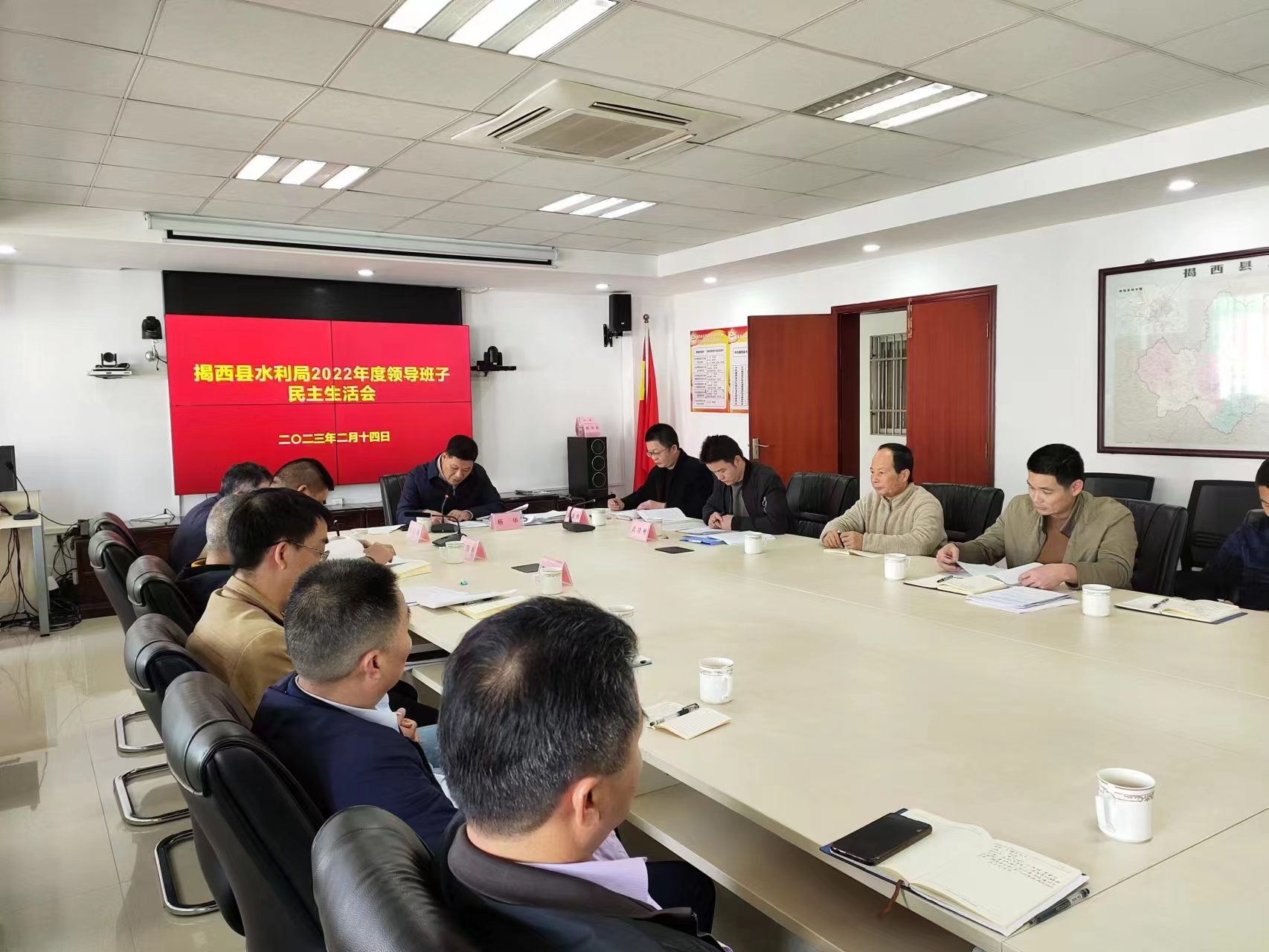 微信图片_202302141457181.jpg