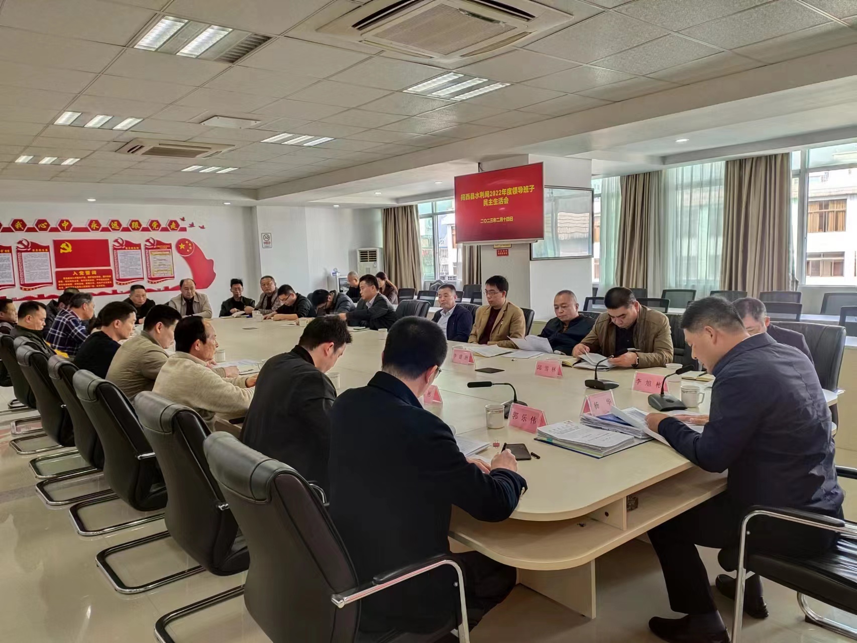 微信图片_202302141457184.jpg