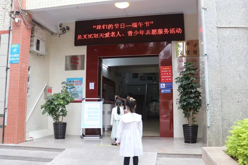 微信图片_20220523110003.jpg