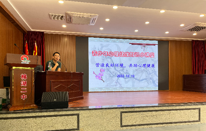 微信图片_202210101535004.jpg