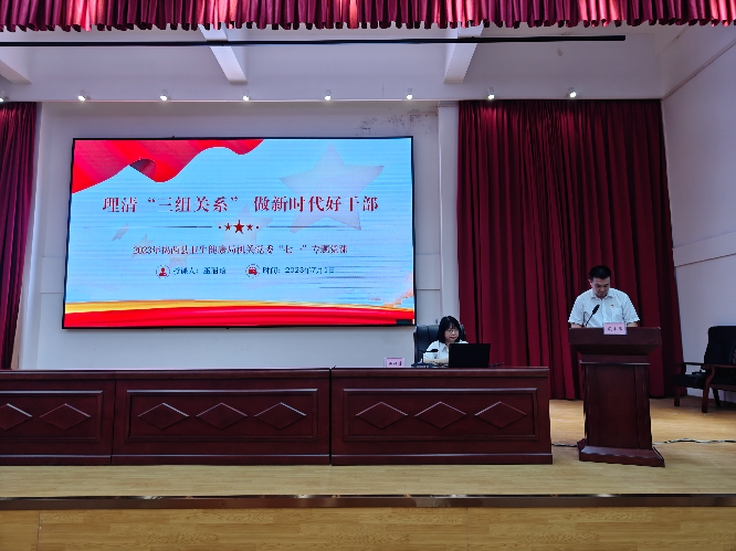 微信图片_20230704092254.jpg