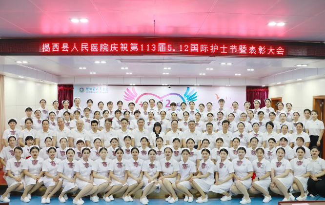 微信图片_20240513103448.jpg